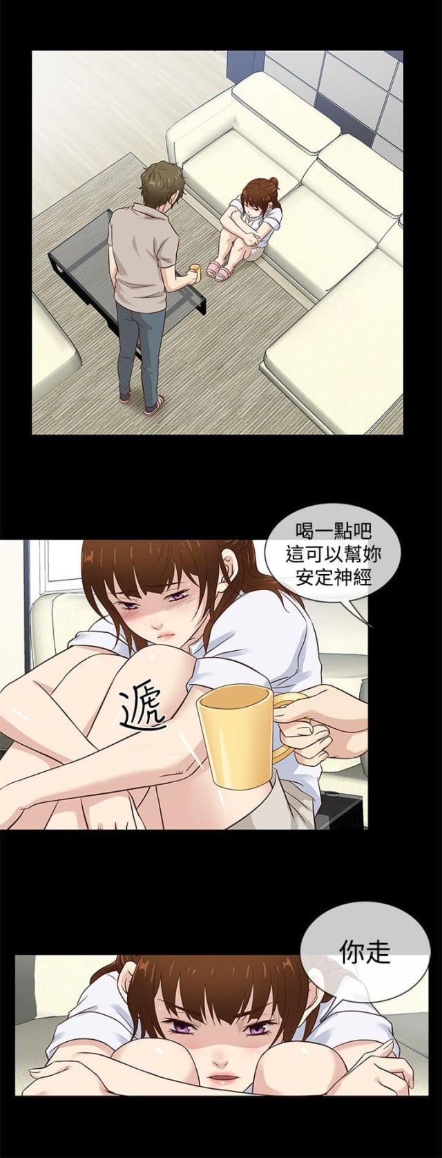 第40话11