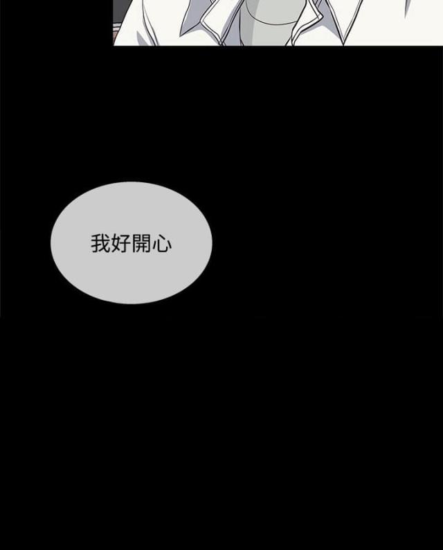 第27话13