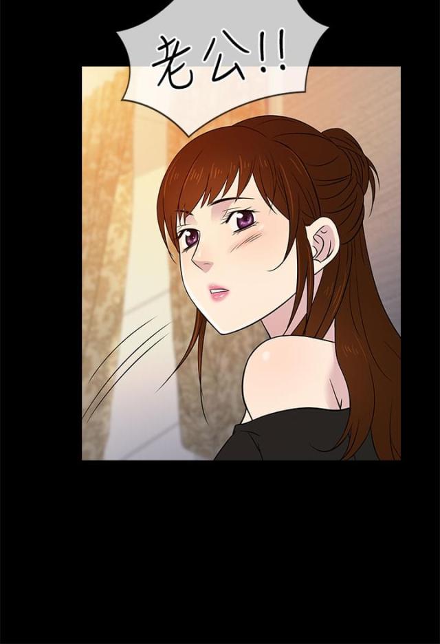 第11话25