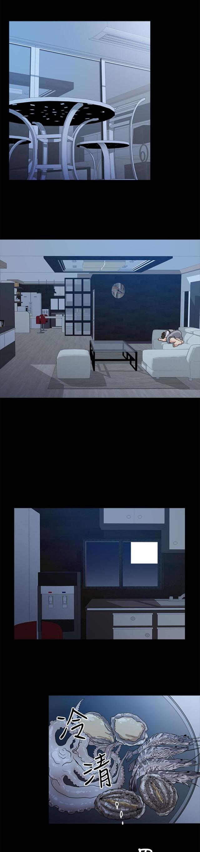第14话16