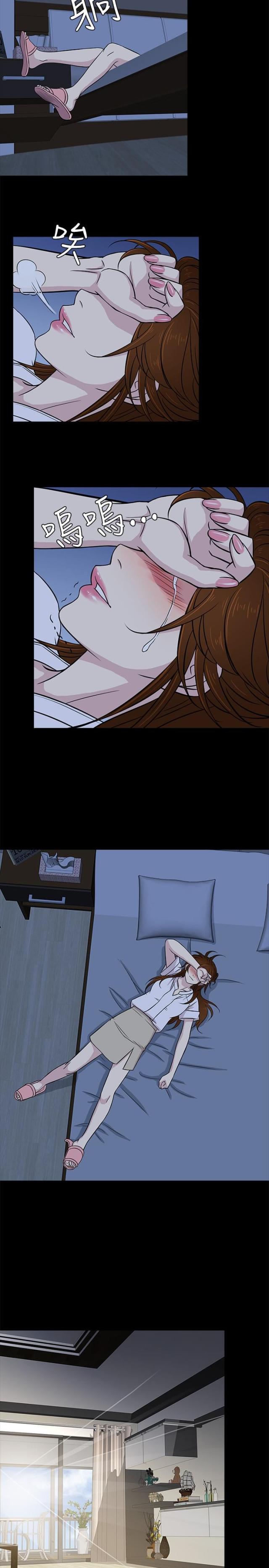 第19话4