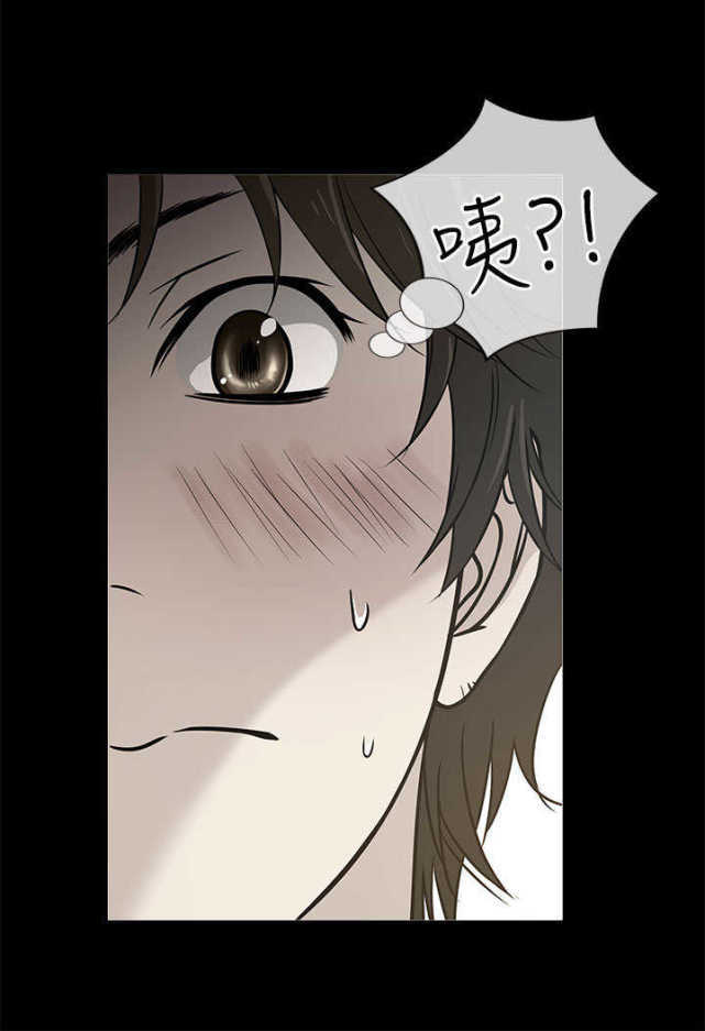 第3话19