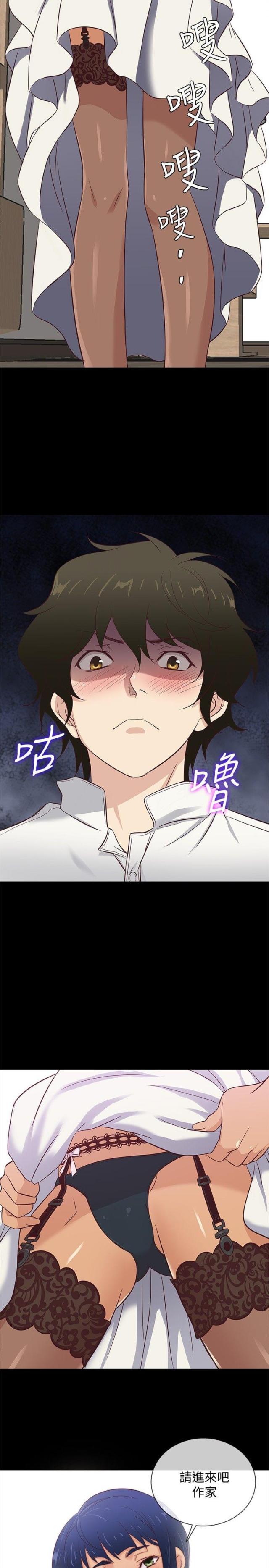 第32话14