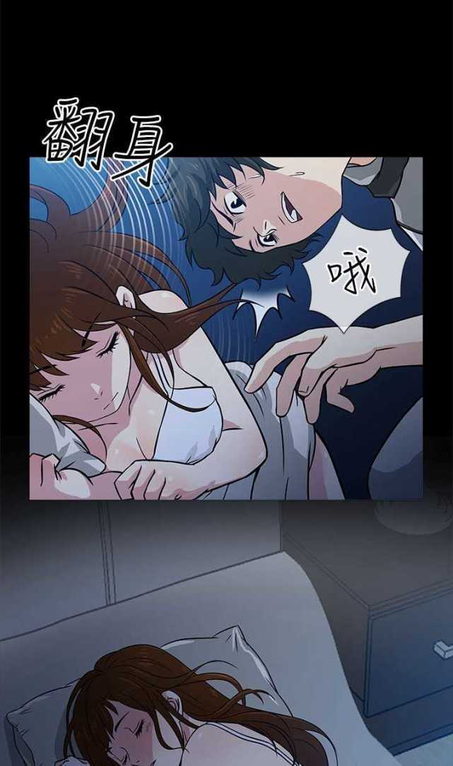 第2话6