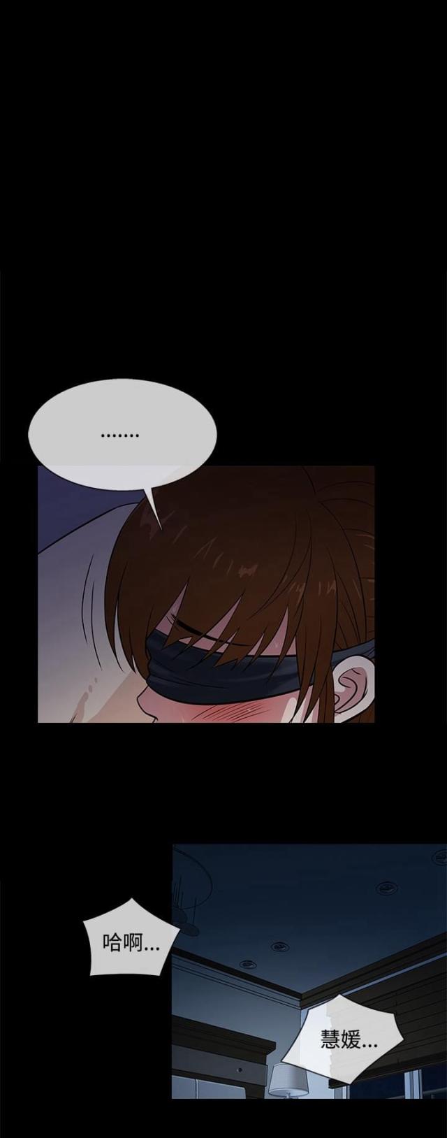 第25话0