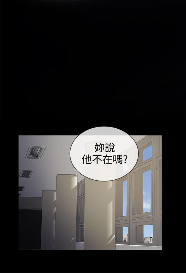 第8话13