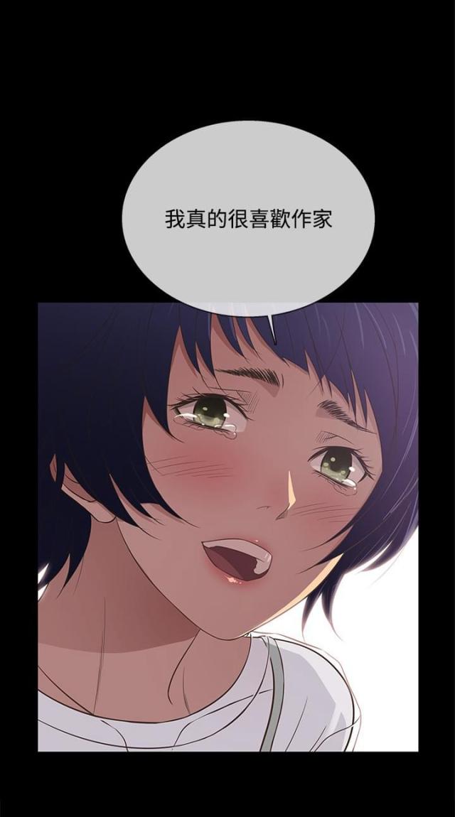 第26话0