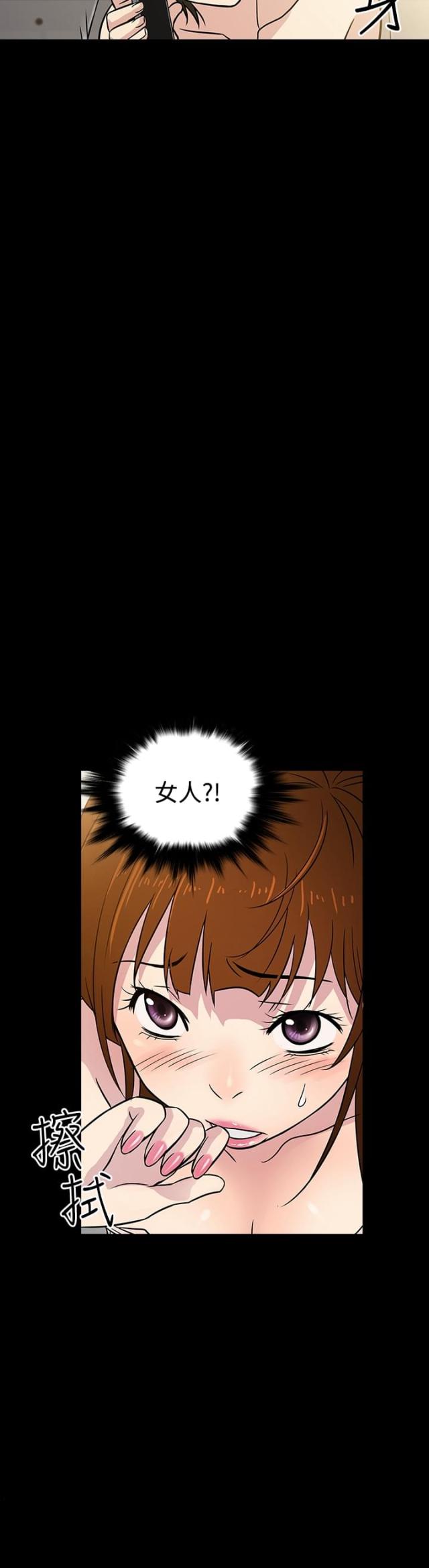 第7话18