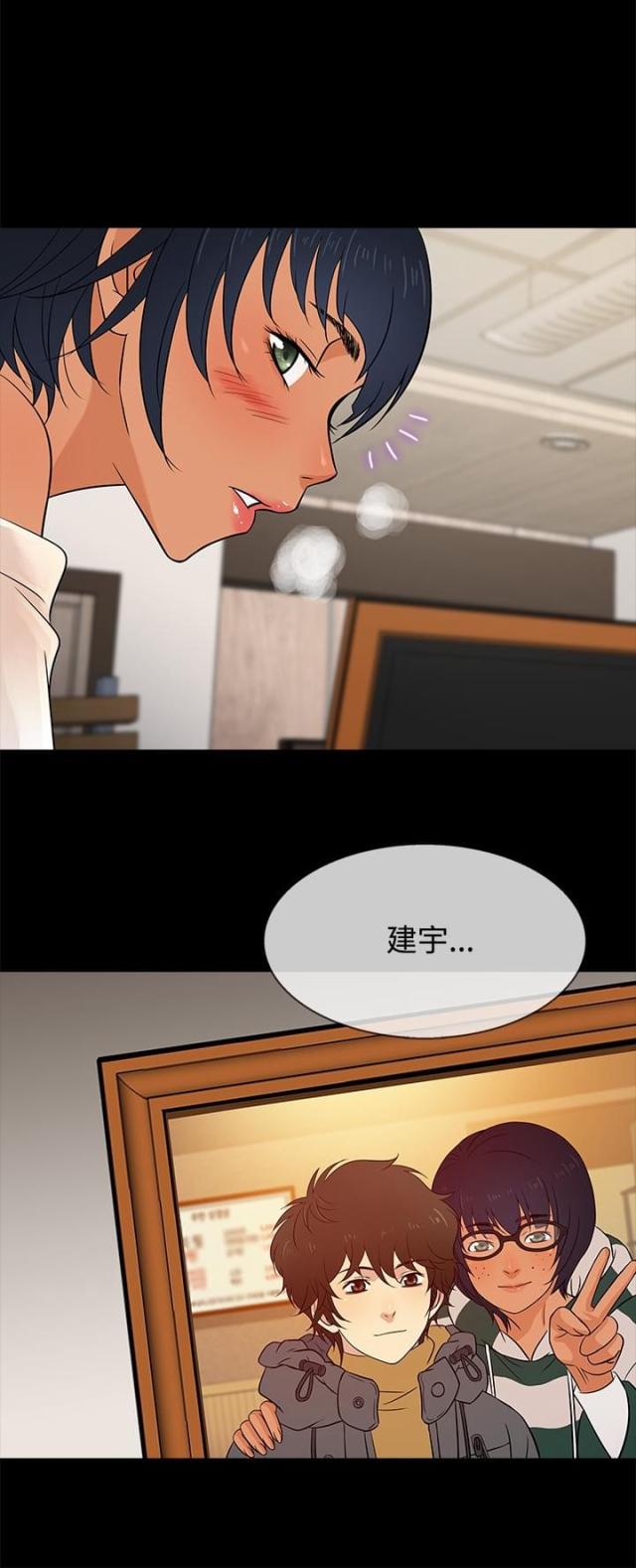 第22话16