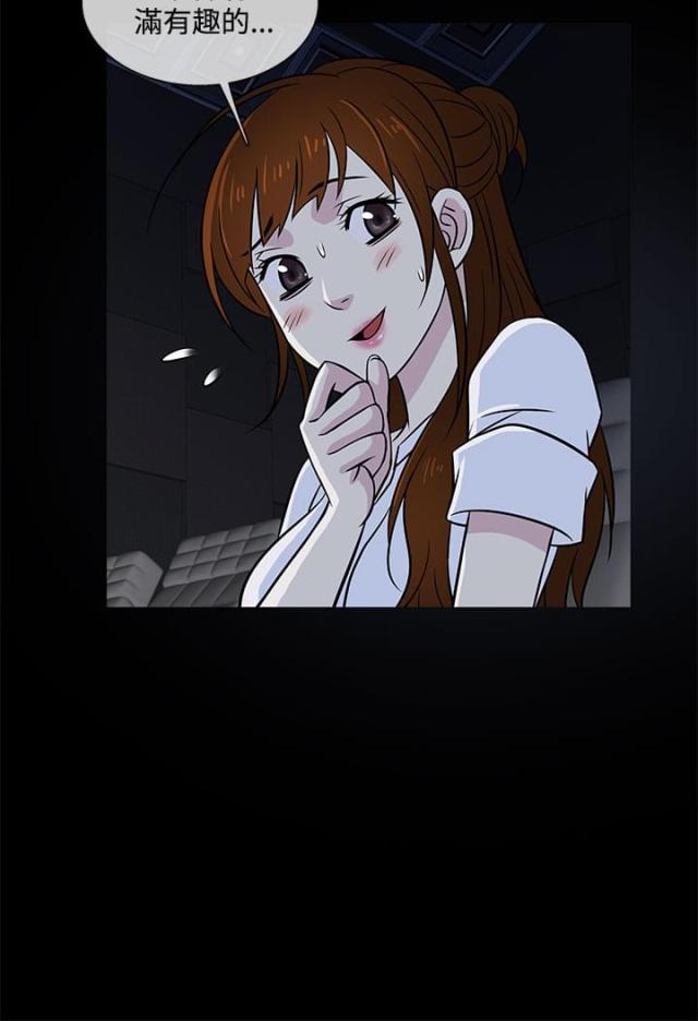 第14话26