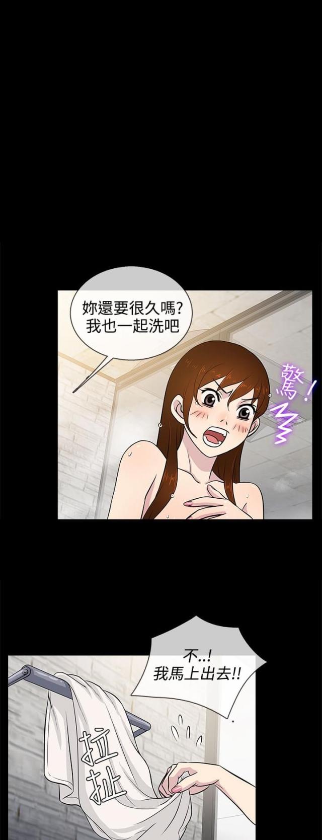 第13话0