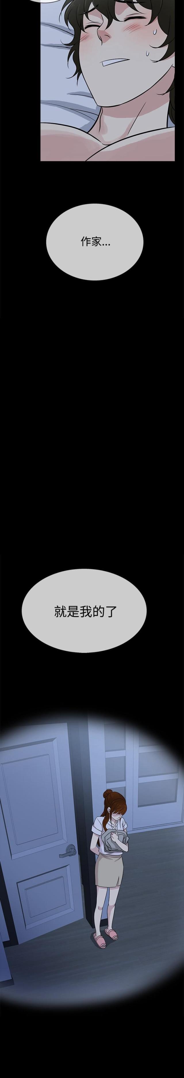 第18话19