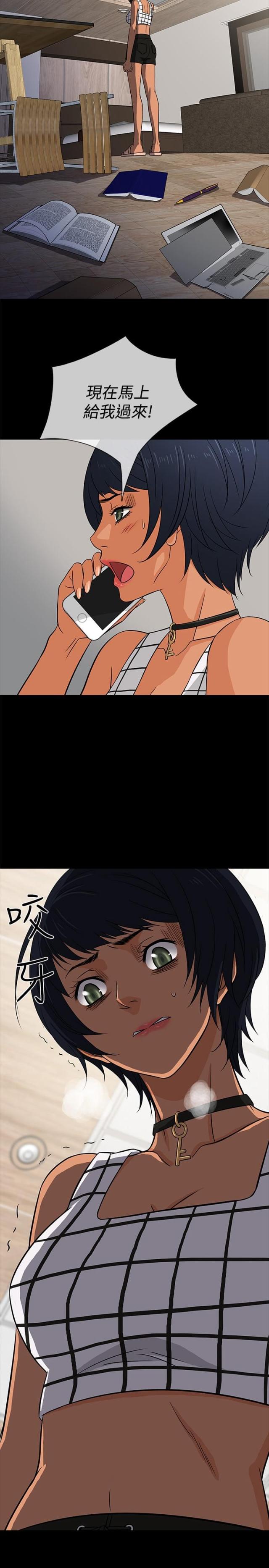 第16话6