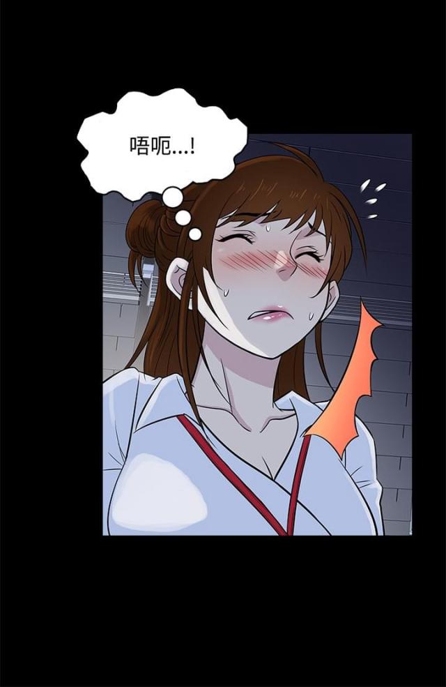 第20话1