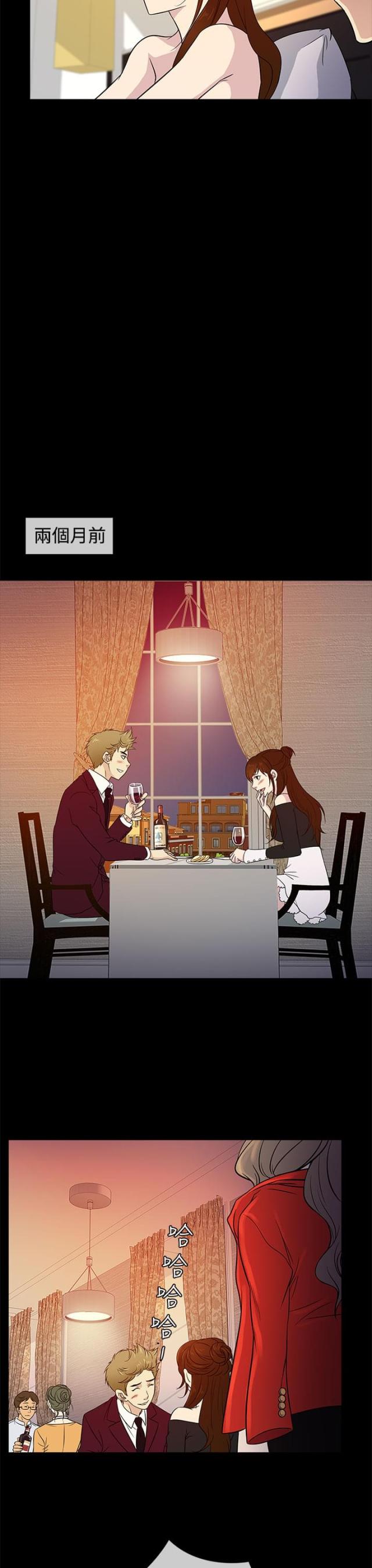 第11话24