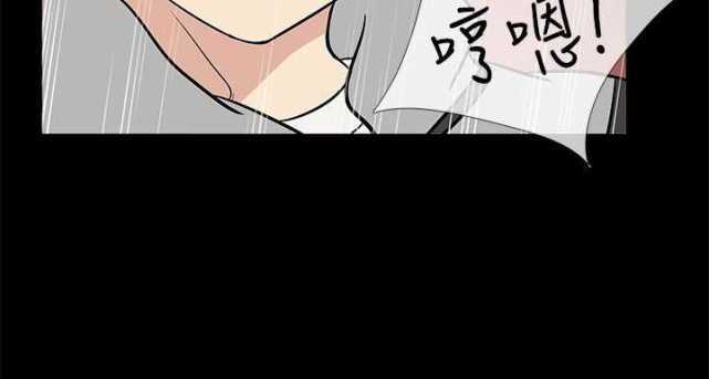 第1话5