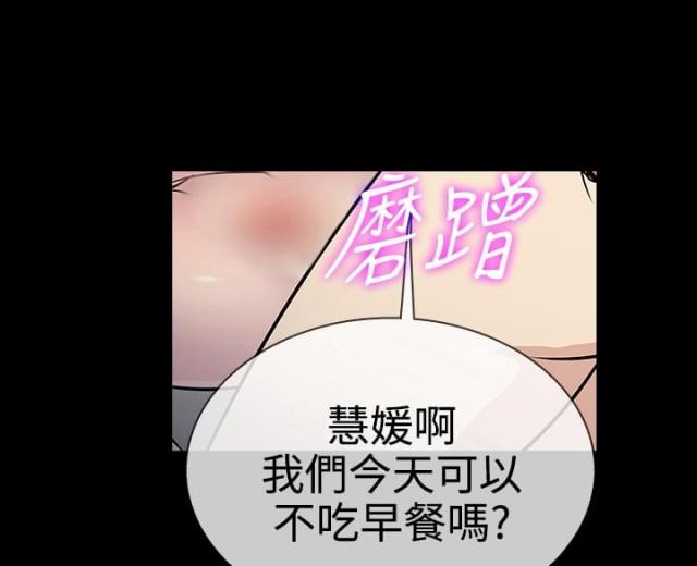 第7话14