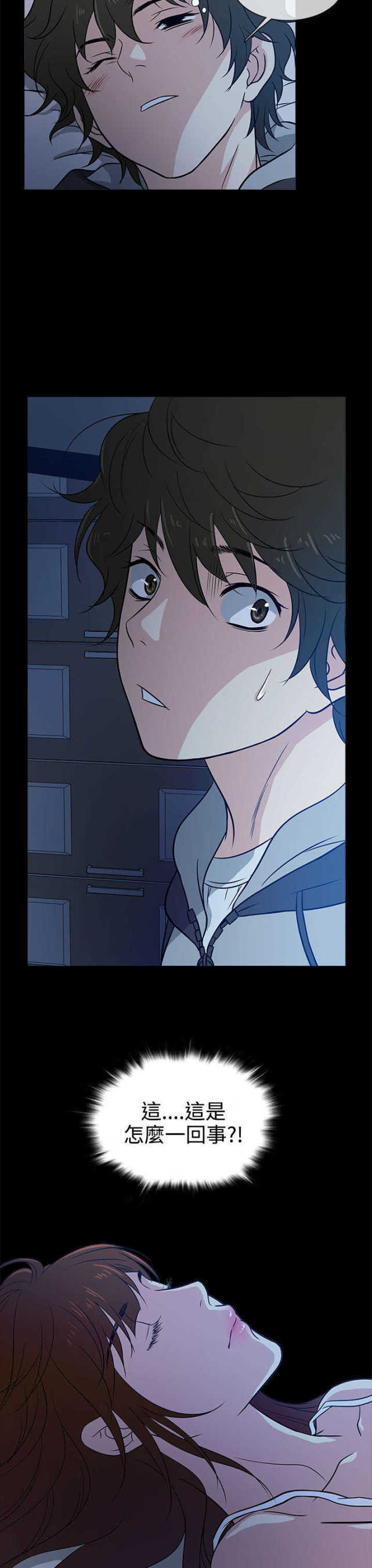 第1话25