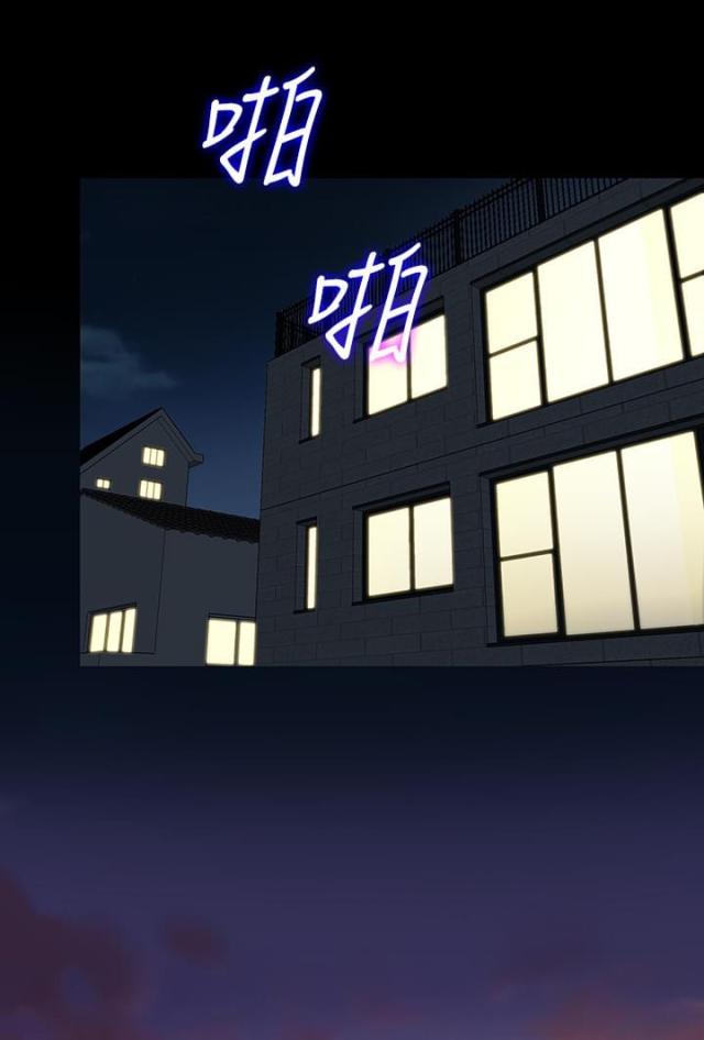 第37话12