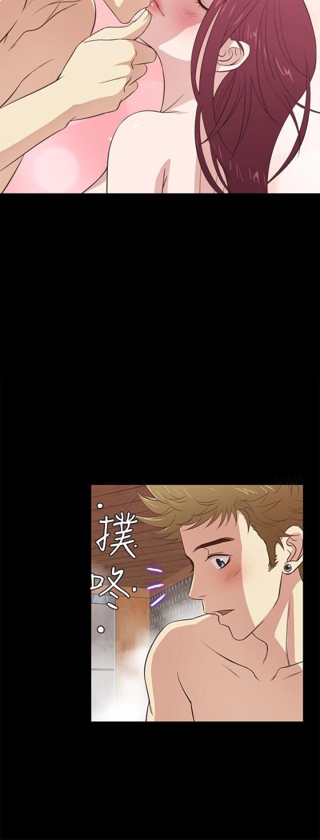 第27话2