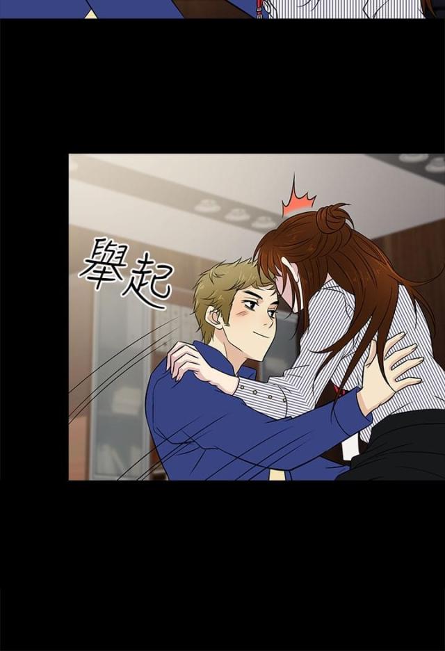 第11话5