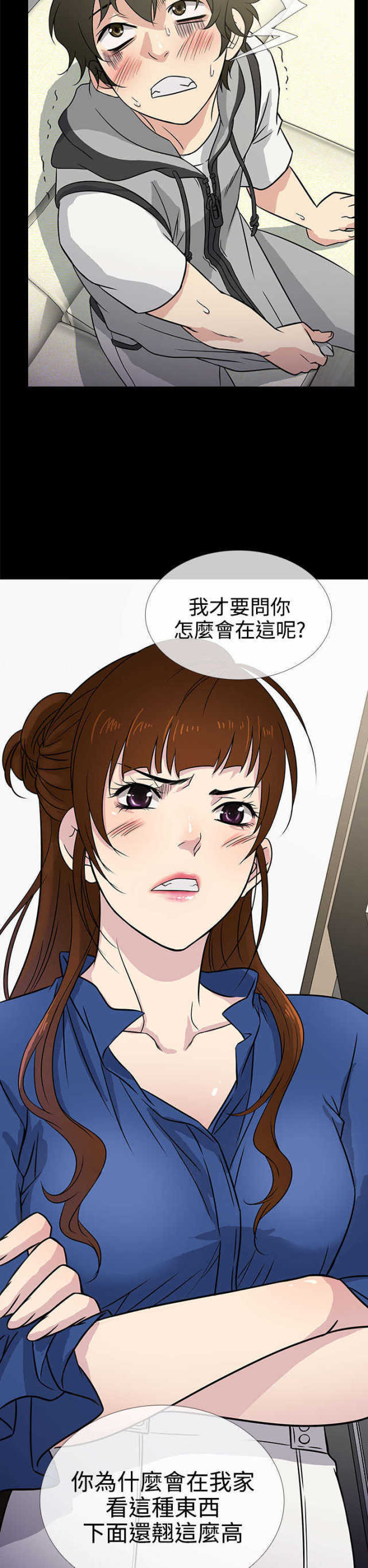 第1话12