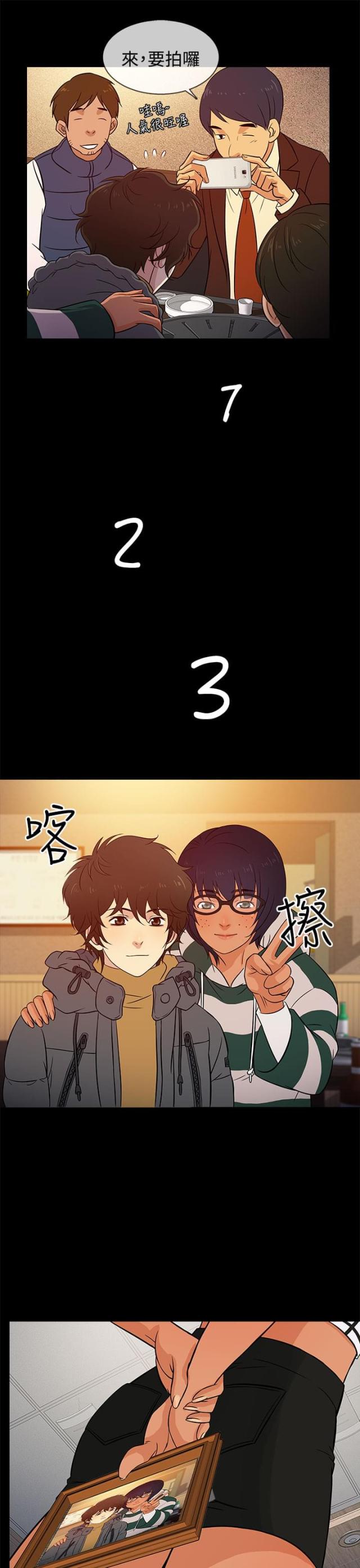第15话16