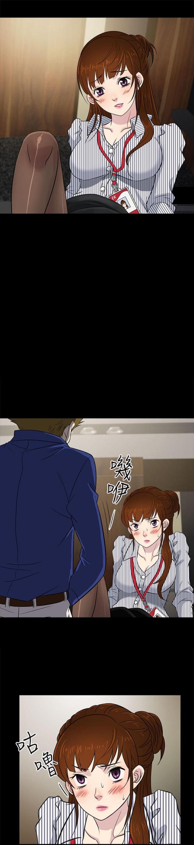 第11话6