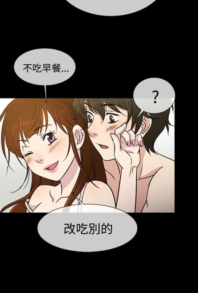 第7话15