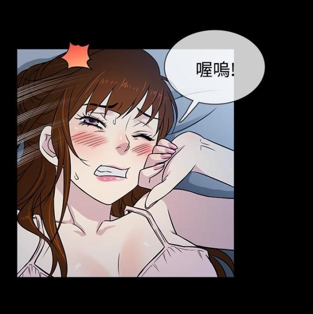 第7话3