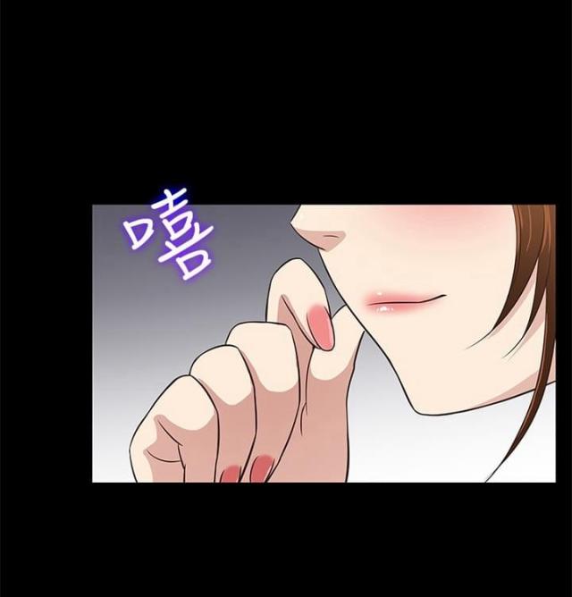 第30话9
