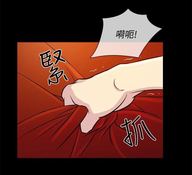 第16话9