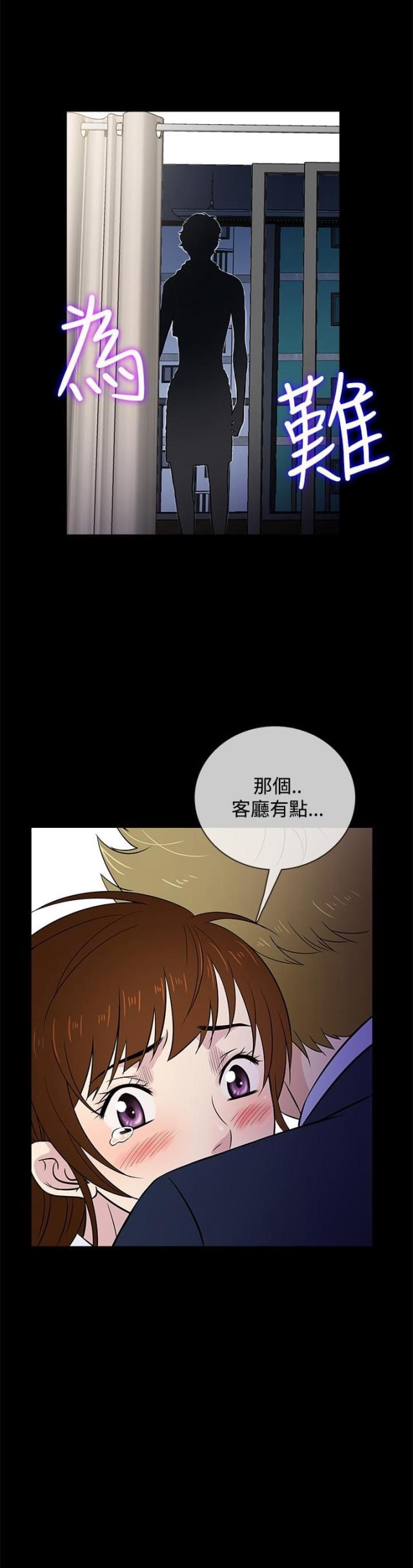第24话0