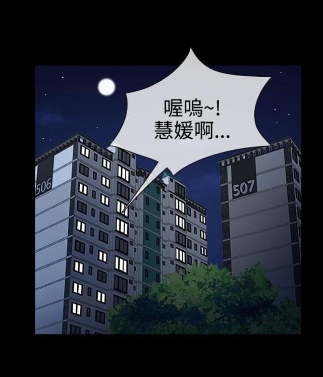 第7话0