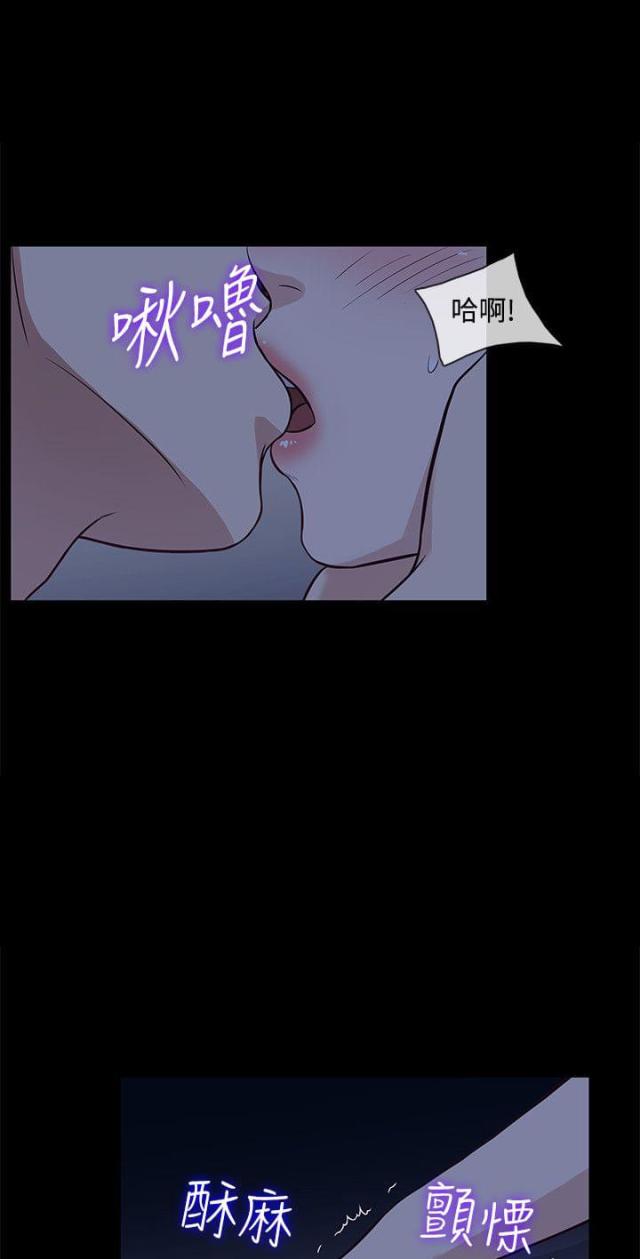 第39话7
