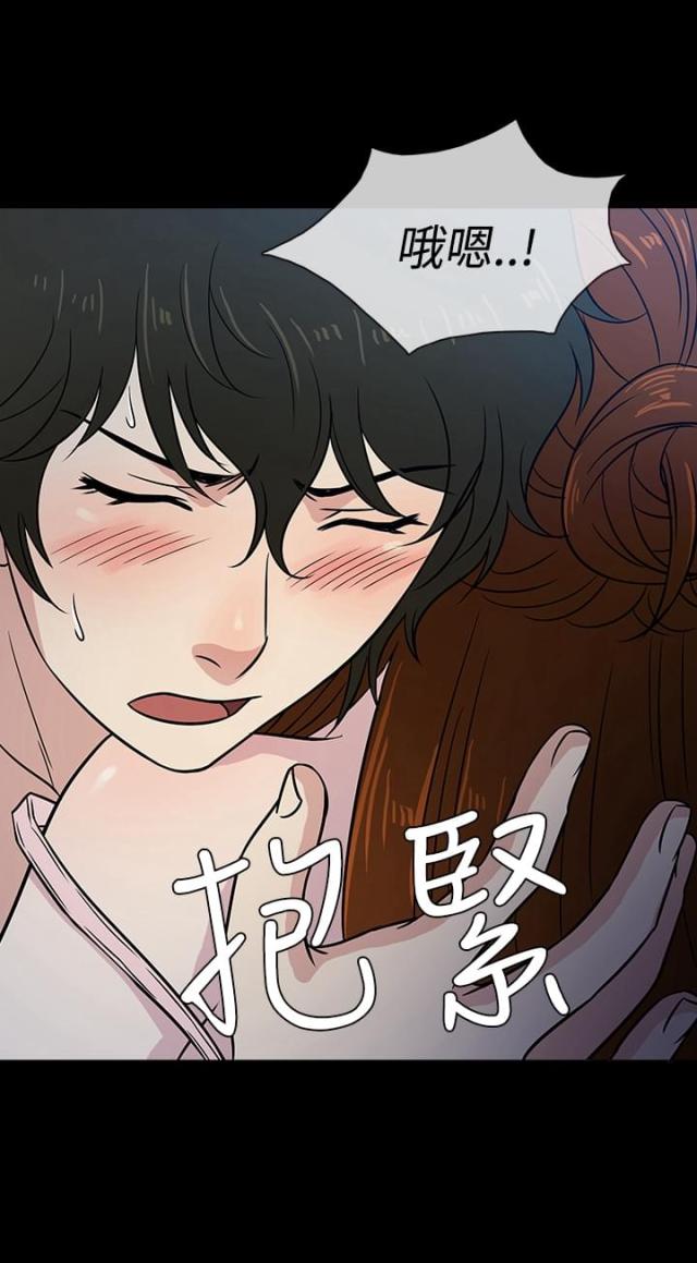 第7话8