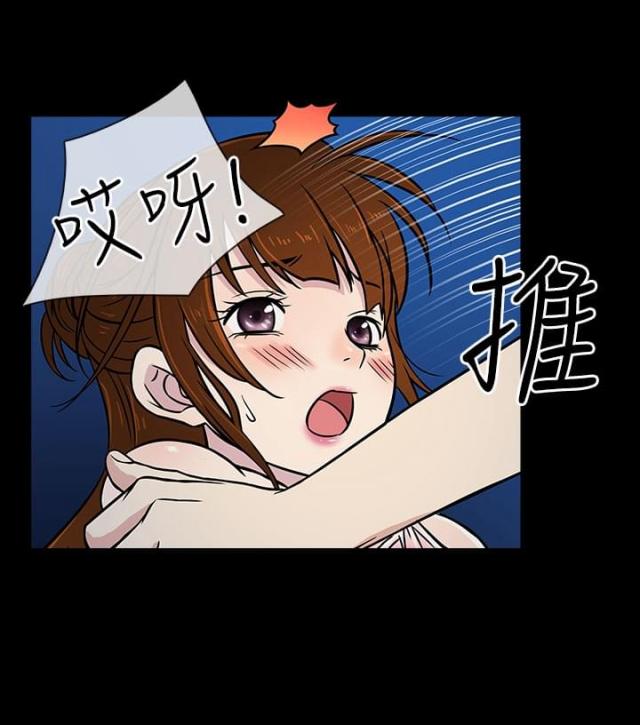 第7话1