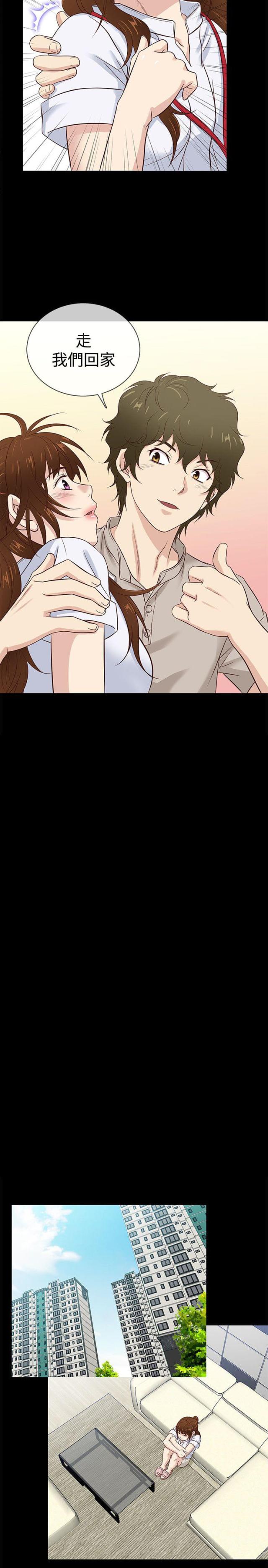 第40话10