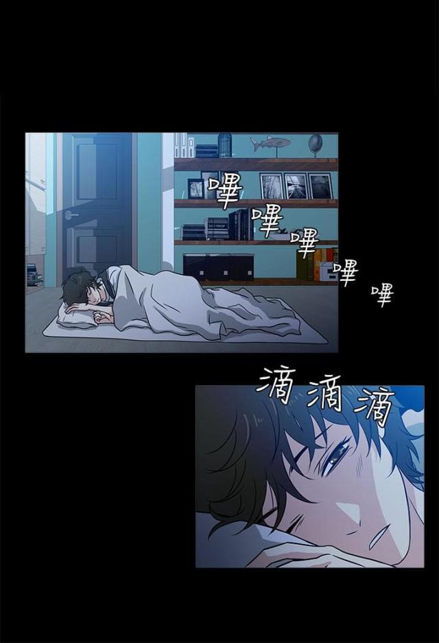 第4话6