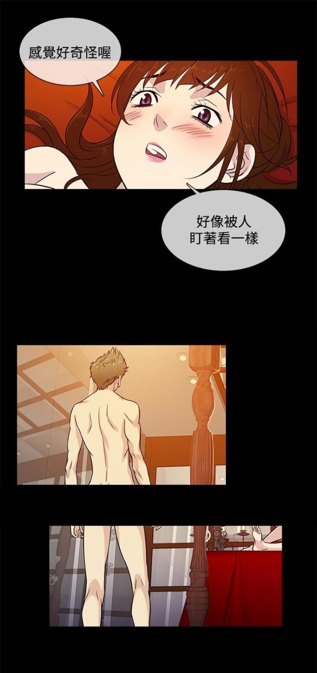 第16话8