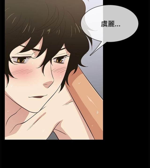 第28话4
