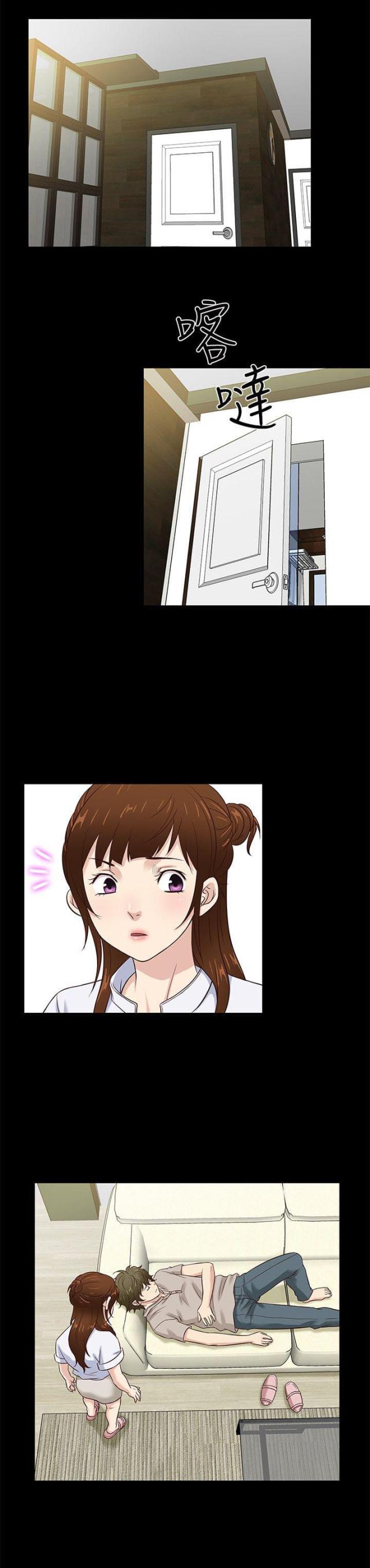 第41话6