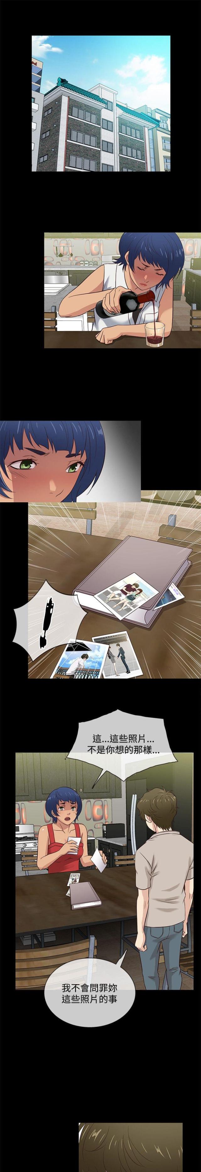 第41话3
