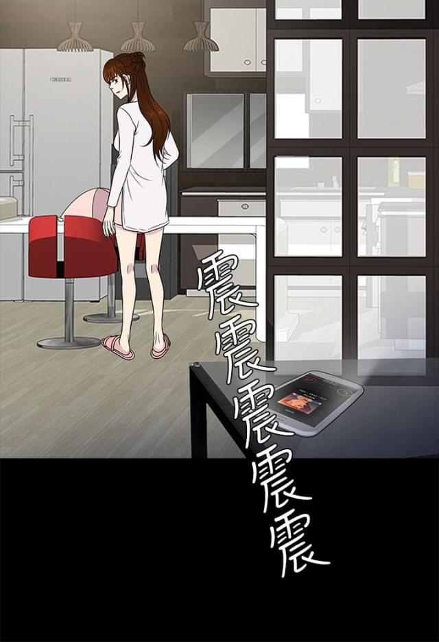 第9话14
