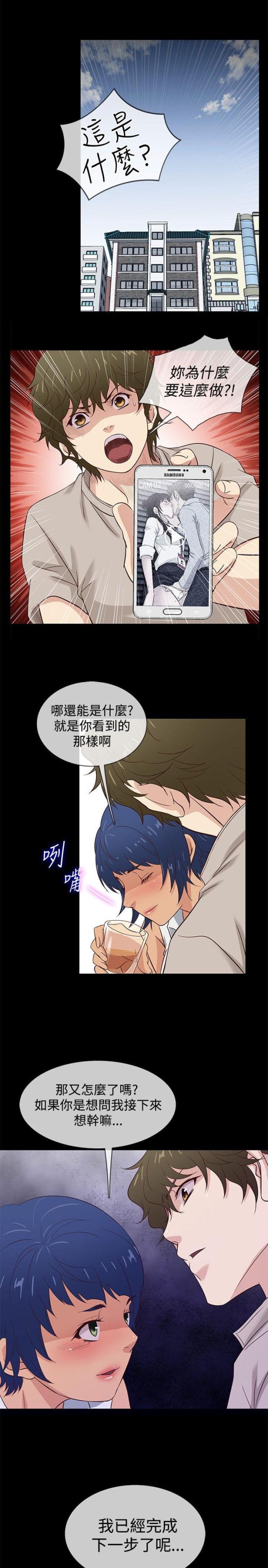 第41话0