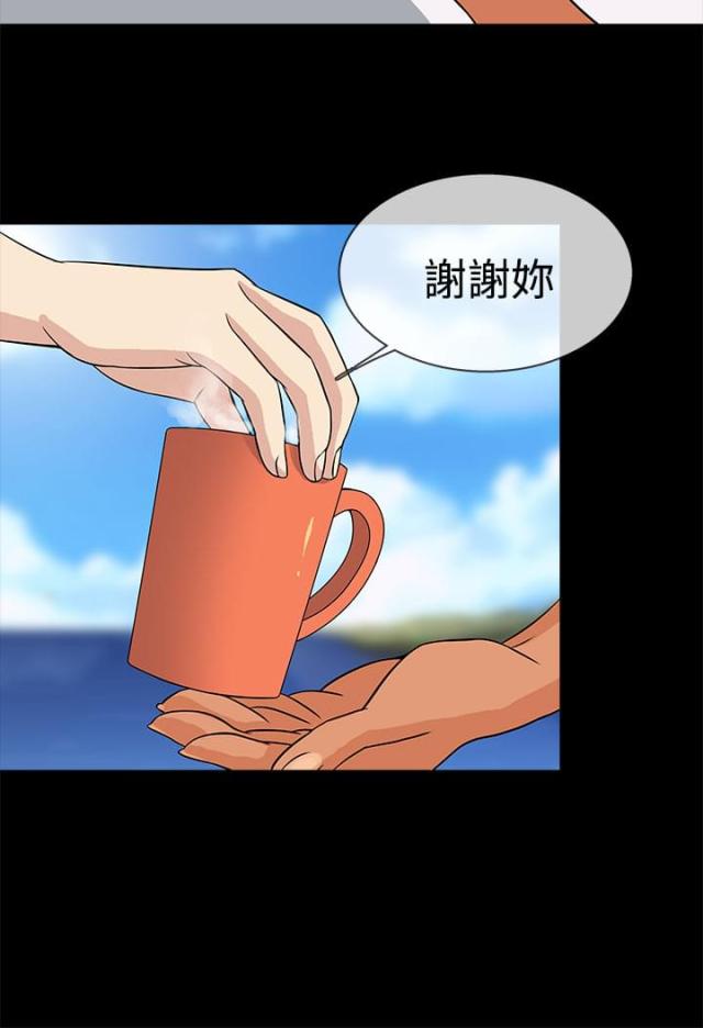 第10话17