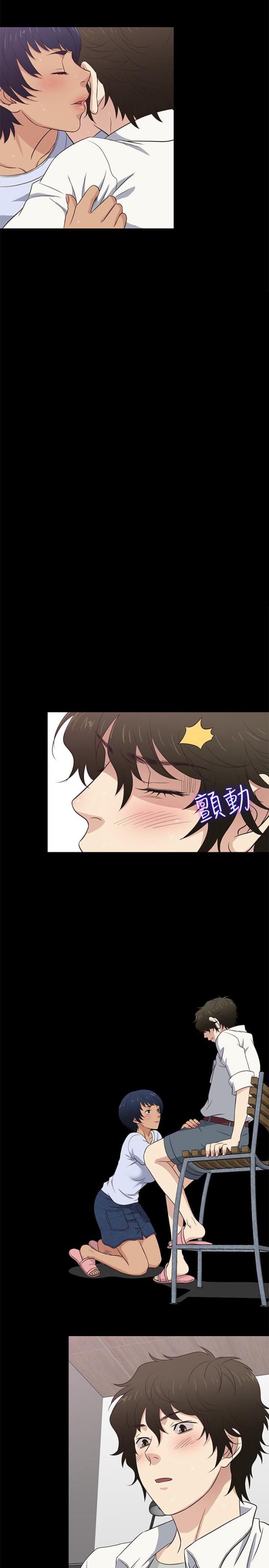 第27话12