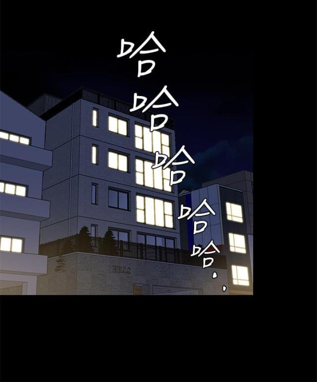 第37话8