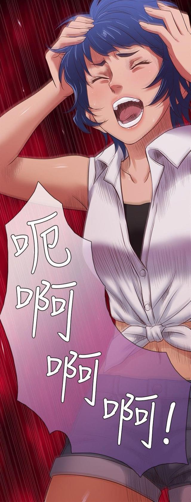 第41话5