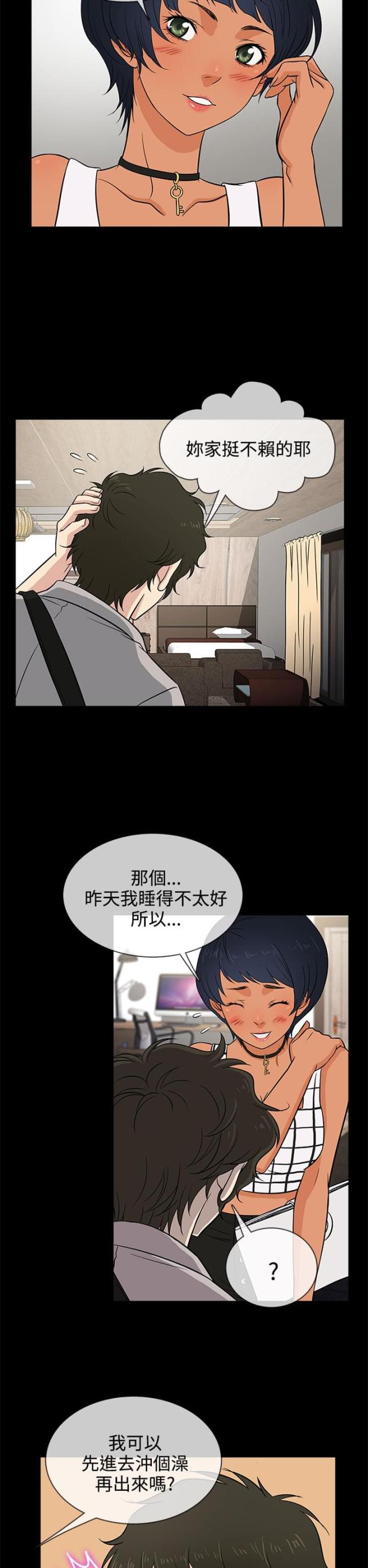 第15话1